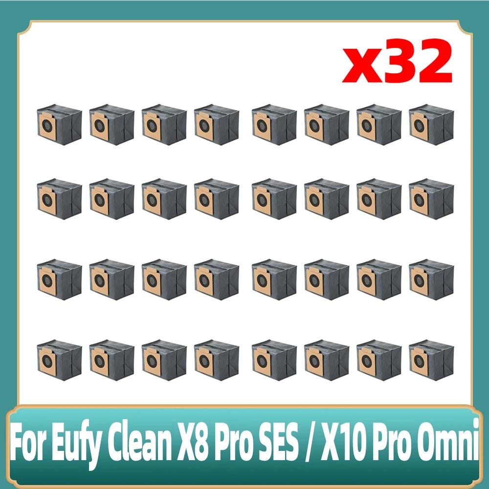 Eufy Clean X8 Pro SES / X10 Pro Omni κ ûұ ȣȯǴ   ׼ ü ǰ.